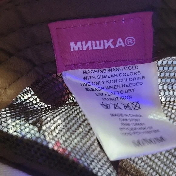 Mishka Eyeball Trucker Hats - Brown and Cream - Picture 2 of 3